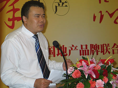 刘春生:地产盛典将于9月21日-24日在三亚举行