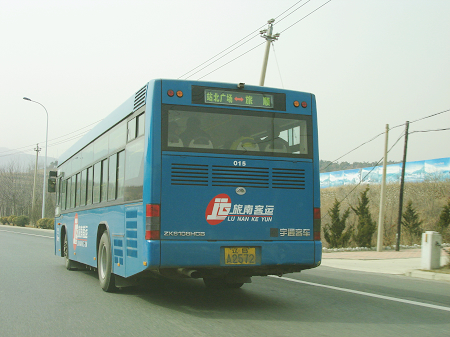 小编看房:蓝湾让你的梦想安家(组图)