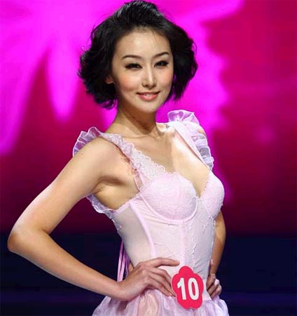 牟冠红内衣_内衣美女