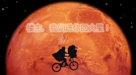 【封灵师传奇系列】【转】校园怪谈之宿舍有鬼