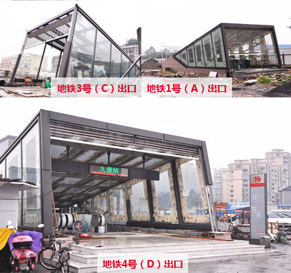 地铁1号线开通倒计时 九堡地铁站实地探访(2)