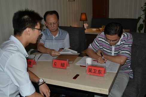 地杯青年创业大赛初赛举行(组图) - 业界 -武汉乐