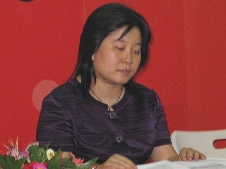 房展会论坛实录:如何做置业理财规划(组图)