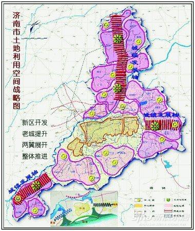 济南公布土地利用总体规划(2006-2020年)(组图)