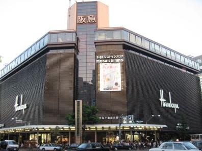 html 1月28日,h20公布从今年秋天开始旗下的阪急阪神百货店的"四