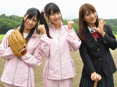 akb48成员新组合french kiss新歌追加短剧(图)