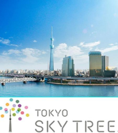 日本:东京天空树最高高度达634米(组图)_日本