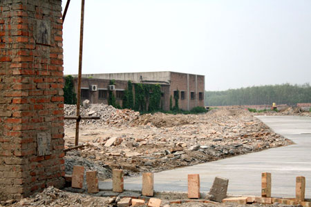 图为北纬40°项目工地