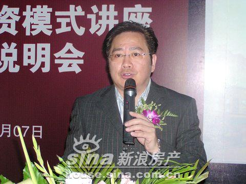香港商界名人作客老街·新天地