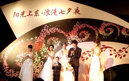 东四环阳光上东举办浪漫七夕夜主题活动_物业