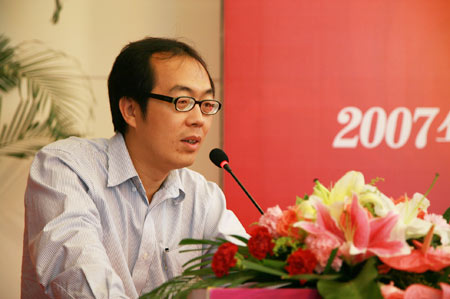 中国经济猜想论坛 股市与楼市的投资取向(组图