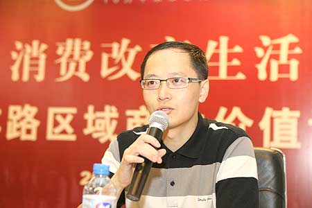 图为瑞玛仕投资顾问有限公司董事长总经理刘伯庸