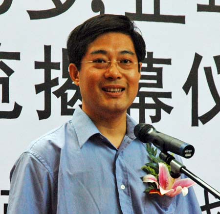 图为海淀区区长助理傅首清先生