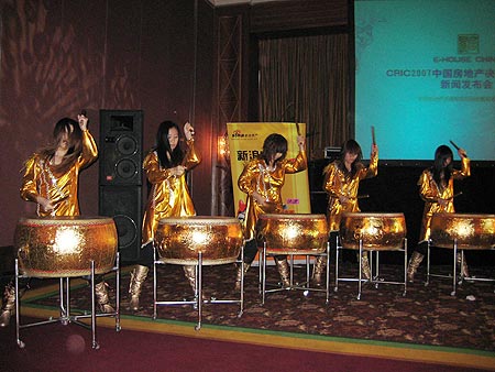 CRIC2007房地产决策系统登陆北京启动仪式(组