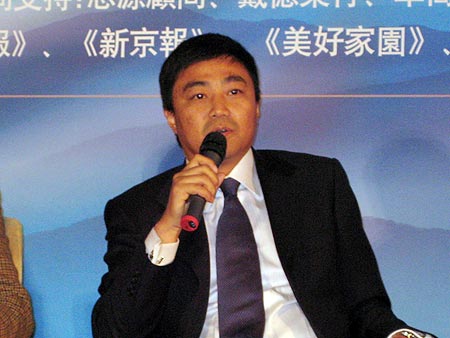 当前及未来房地产融资的主流模式(组图)