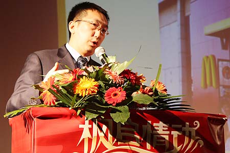 枫丹丽城 项目说明会盛大启幕