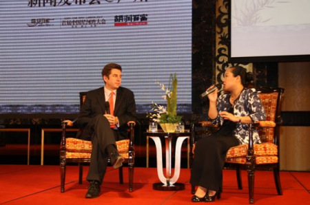 �Ǻ���������ȷ淢����9��26�ճɹ���Ļ(ͼ)