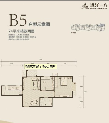 ��ͨ��Զ��һ��10�µ׿��̻���ͼ���ȿ�(��ͼ)