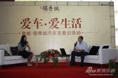 主持人口技_济宁郑媛媛口技门图片