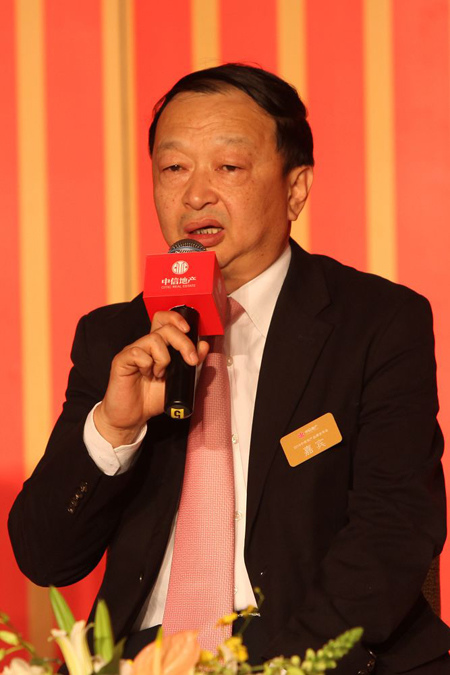 中信的董事长_中信泰富董事长曾晨