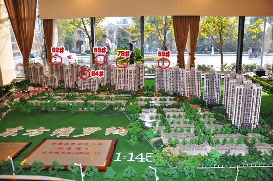 探秘青剑湖 东方维罗纳低价位受青睐(组图)_东