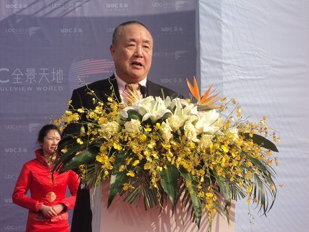 德州华联老总_德州扒鸡图片(2)