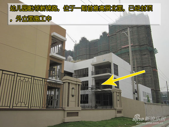 优势二解读:项目规划完善 成熟内部配套