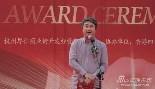 合作共赢 杭州香港城授牌签约仪式隆重启动 - 