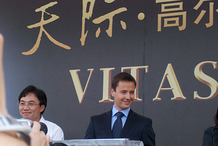 天际高尔夫花园维塔斯北京演唱会15日举行(组