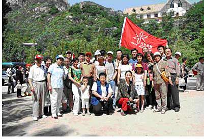 我运动我健康我快乐 万年花城业主欢乐行(组图