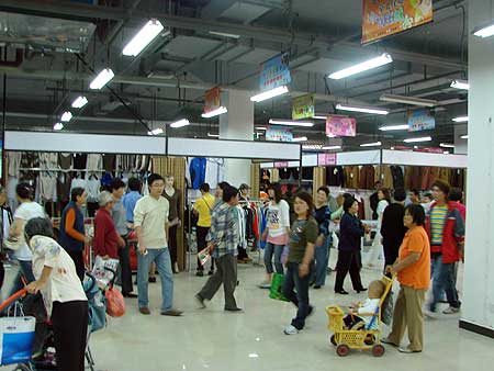 天通尾货市场~~坛子里有人去过了么?