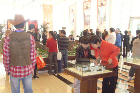 DBC����С��9��20��ȫ��չʾ�俪���źţ���ͼ��