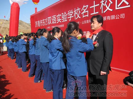 学校豪庭校区暨东方名士v学校双语小学报刊盛大小学英语名士图片