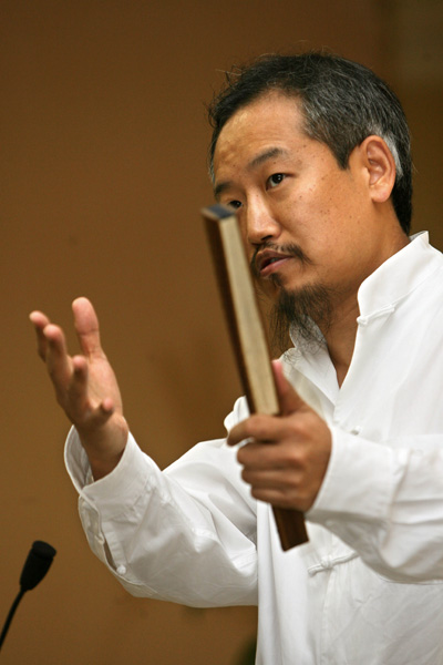 开发商为业主举办生活风水中实用讲座(图)