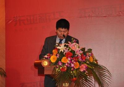 东亚新华董事长_新华书店