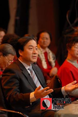 万科长春老总_长春万科柏翠园户型图(2)