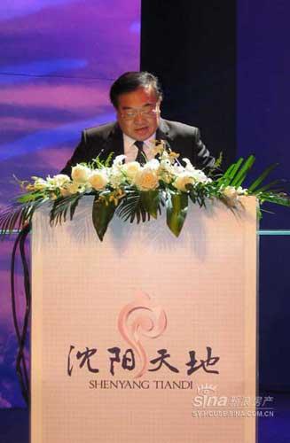 瑞安集团董事长_瑞安华峰集团宿舍图片(2)