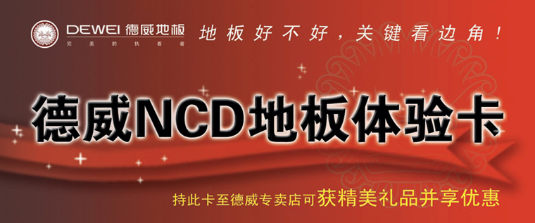 http://i0.sinaimg.cn/IT/cr/2015/0127/1721930468.jpg_