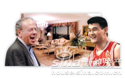 姚明老板去年北京买房 豪宅升值近550万