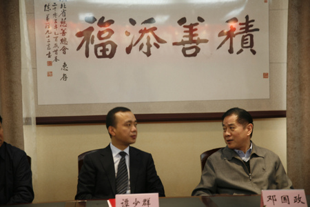 福星惠誉董事长_福星高照