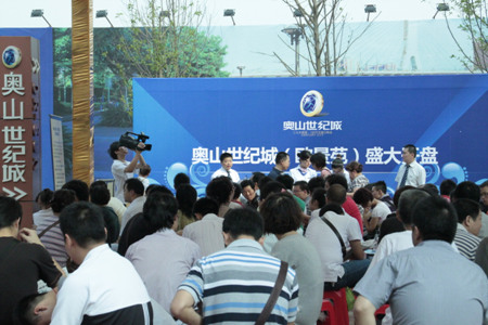 奥山世纪城欧景苑开盘热销 青山片区逆市红盘