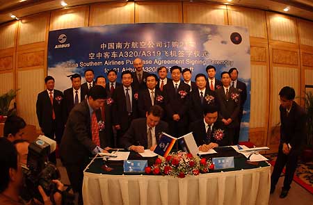 中国南方航空公司订购21架空中客车飞机(组图)