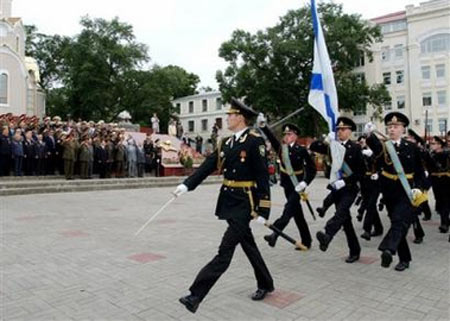 ��ƽʹ��-2005�ж����Ͼ�����ϰȫ��ɨ��