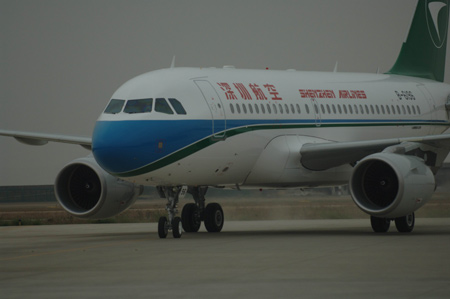 深圳航空公司首次接收空中客车A319飞机
