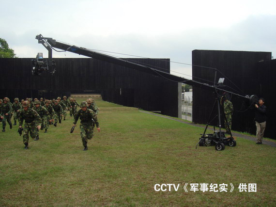 专题片《驻军香港十年大扫描》之相伴繁荣