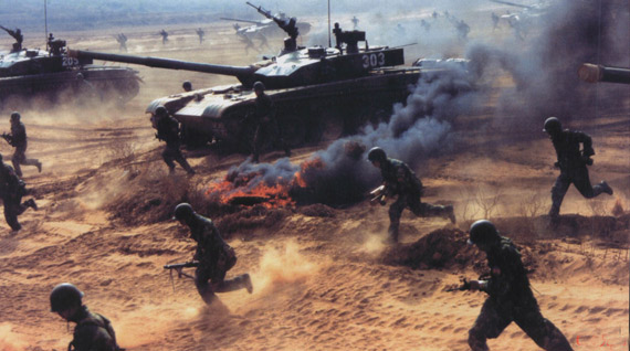 �й����ӽ��״γɽ���Я��װ�������μӾ���