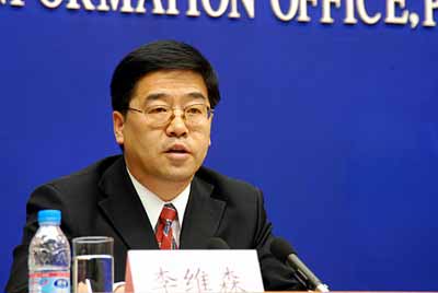 ������Ա���й��Ƿ����������ز��ž���(ͼ)