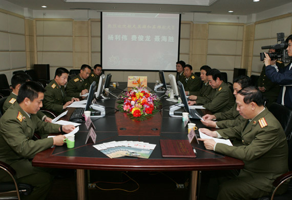 ���������������վ���񱾹���������ڿ͹���