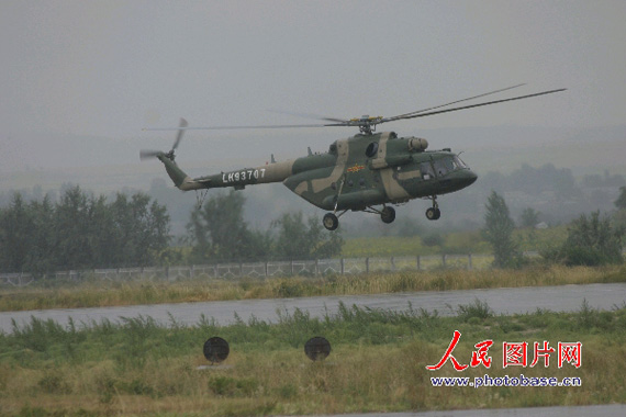 �й���������ֱ�������˳������������չ�