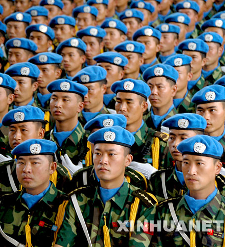 中国维和部队:10支维和分队部署在4个任务区